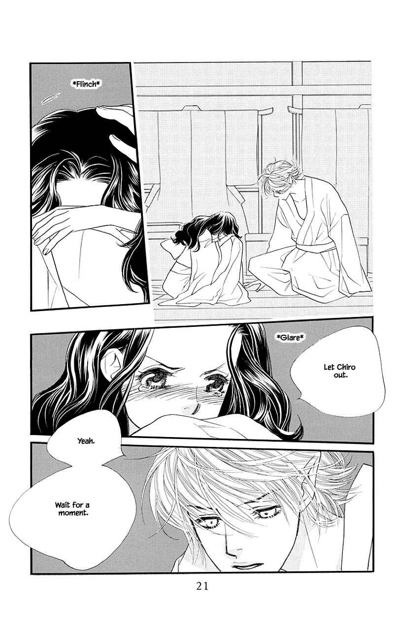 Page 19 Chapter 49.1 Orange Chocolate