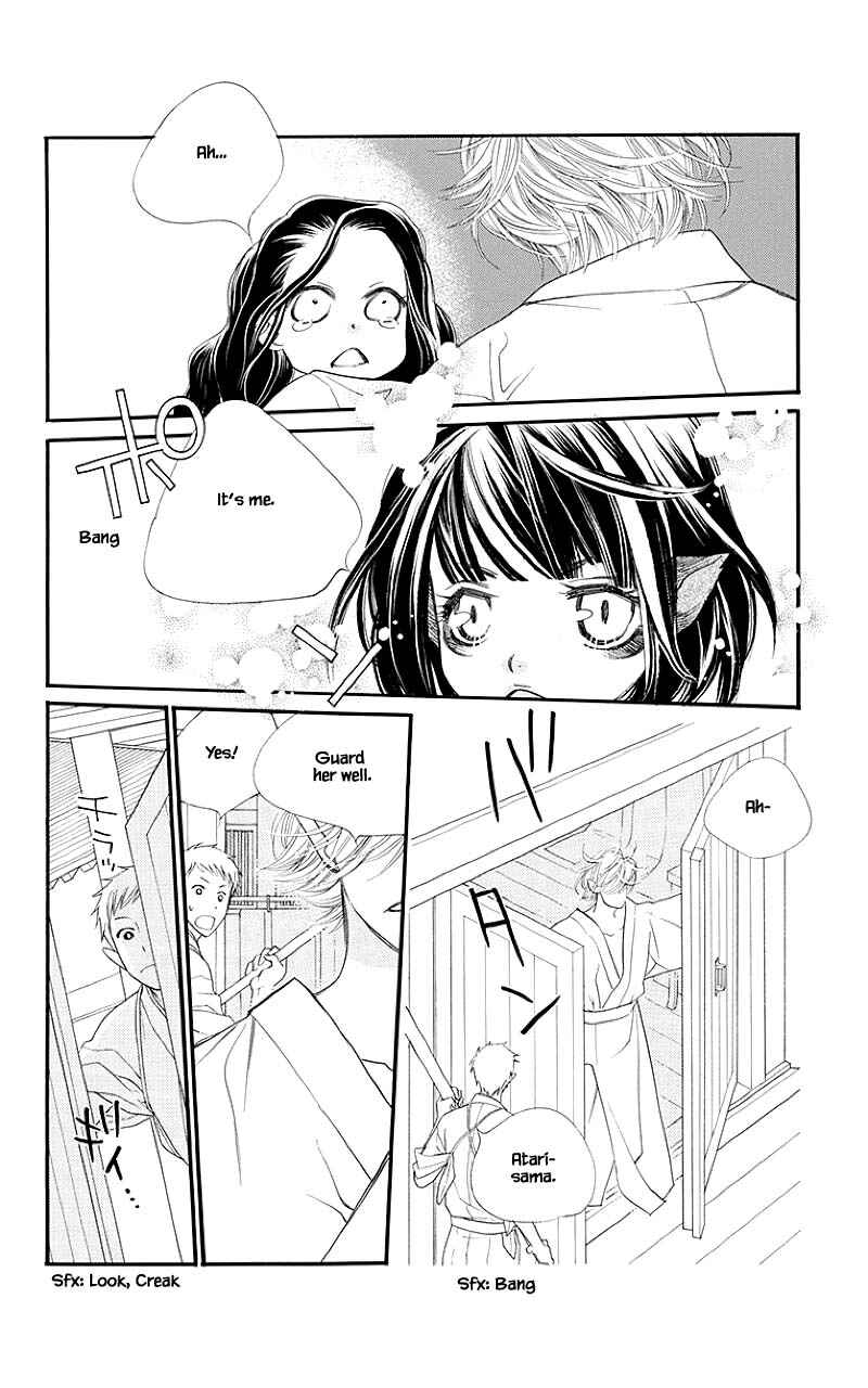 Page 20 Chapter 49.1 Orange Chocolate