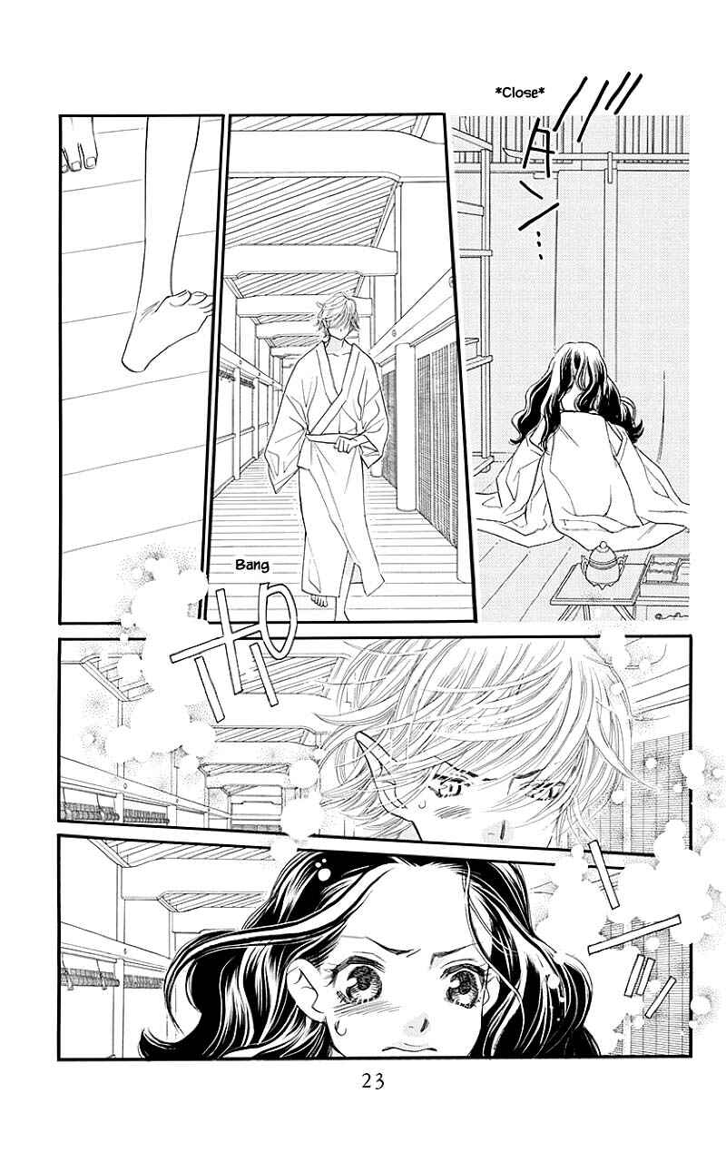 Page 21 Chapter 49.1 Orange Chocolate