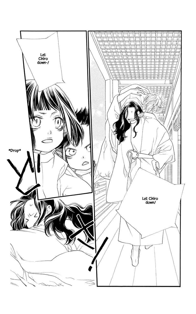 Page 5 Chapter 49.1 Orange Chocolate