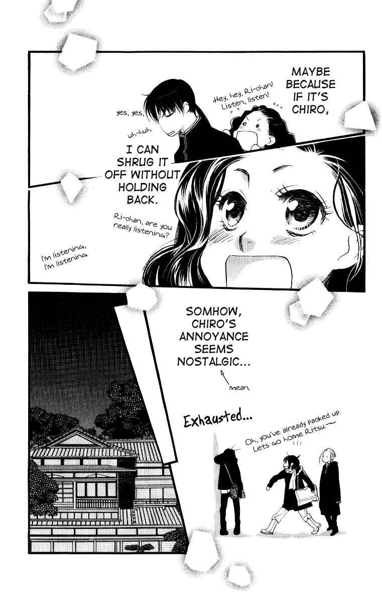 Page 22 Chapter 27 Orange Chocolate
