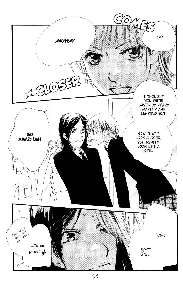 Page 3 Chapter 27 Orange Chocolate