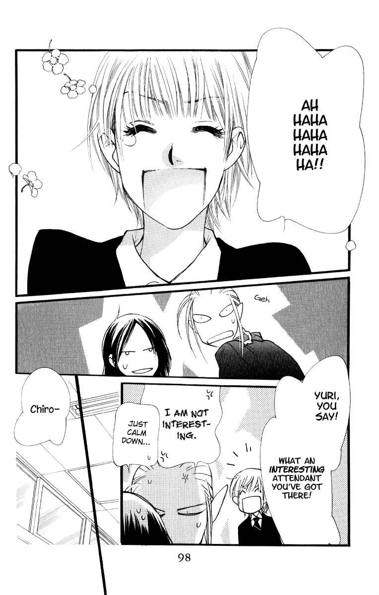 Page 6 Chapter 27 Orange Chocolate