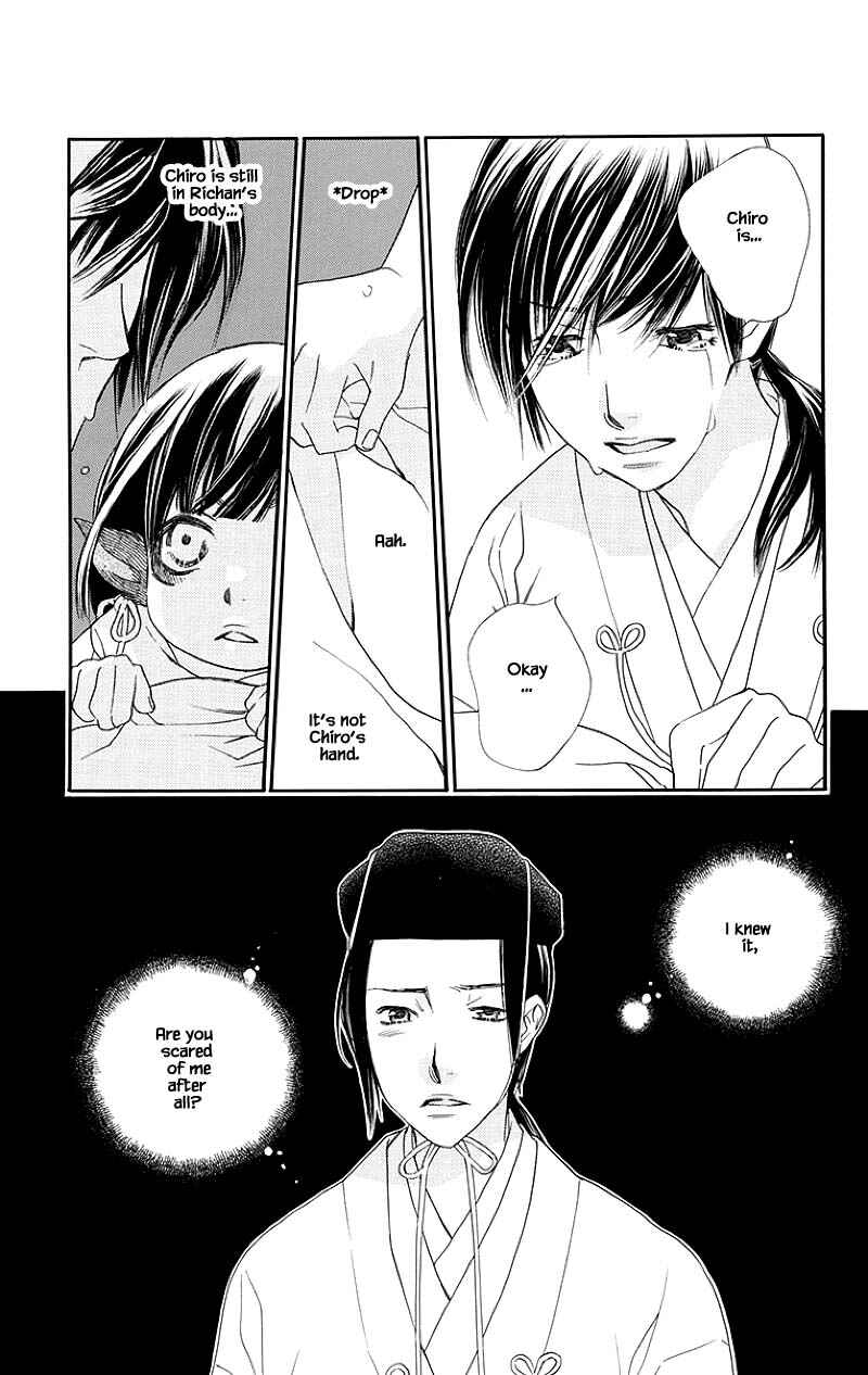 Page 10 Chapter 48.1 Orange Chocolate