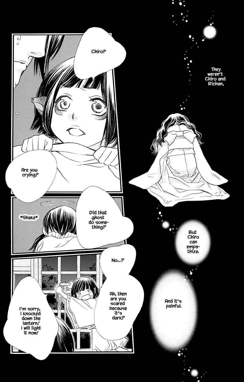 Page 11 Chapter 48.1 Orange Chocolate
