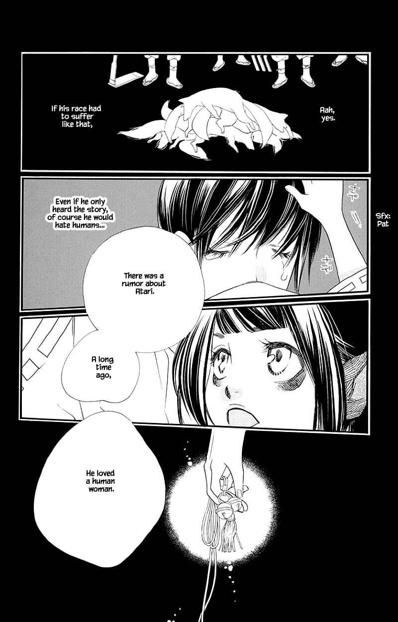 Page 13 Chapter 48.1 Orange Chocolate