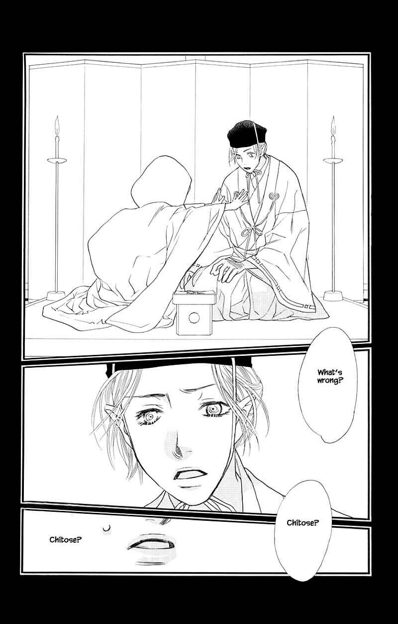 Page 3 Chapter 48.1 Orange Chocolate