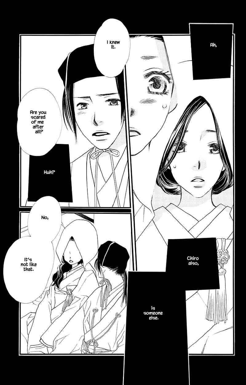 Page 4 Chapter 48.1 Orange Chocolate
