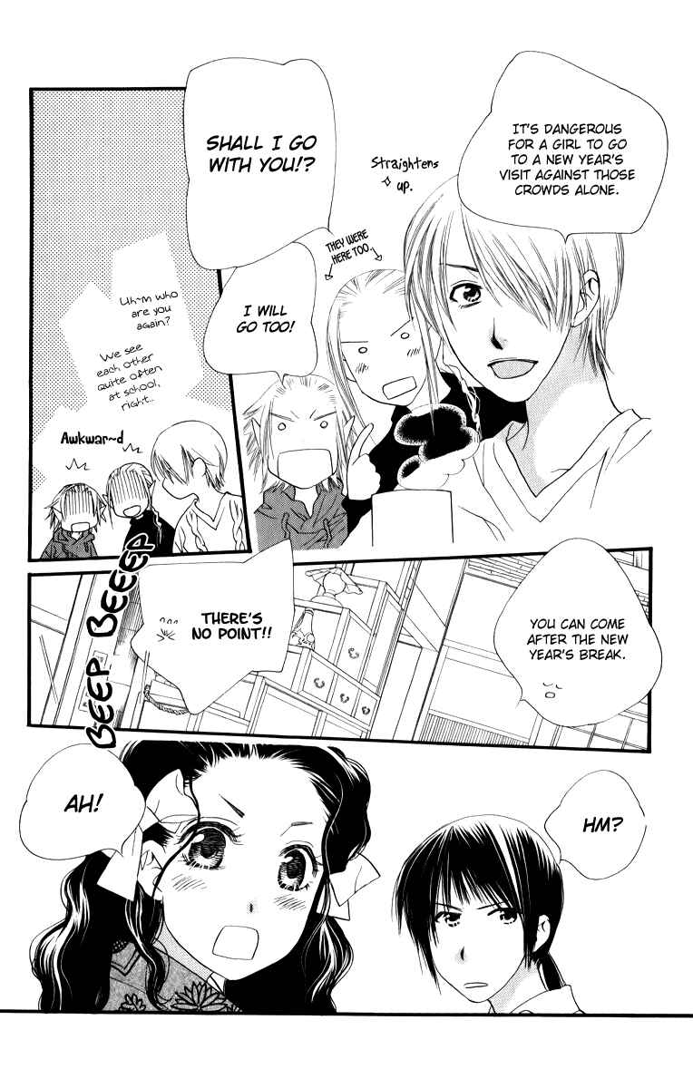 Page 14 Chapter 25 Orange Chocolate