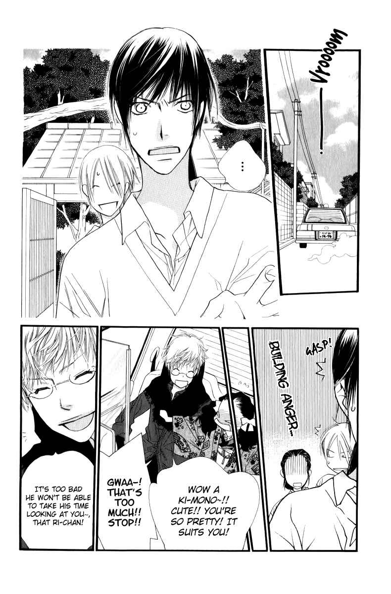 Page 16 Chapter 25 Orange Chocolate