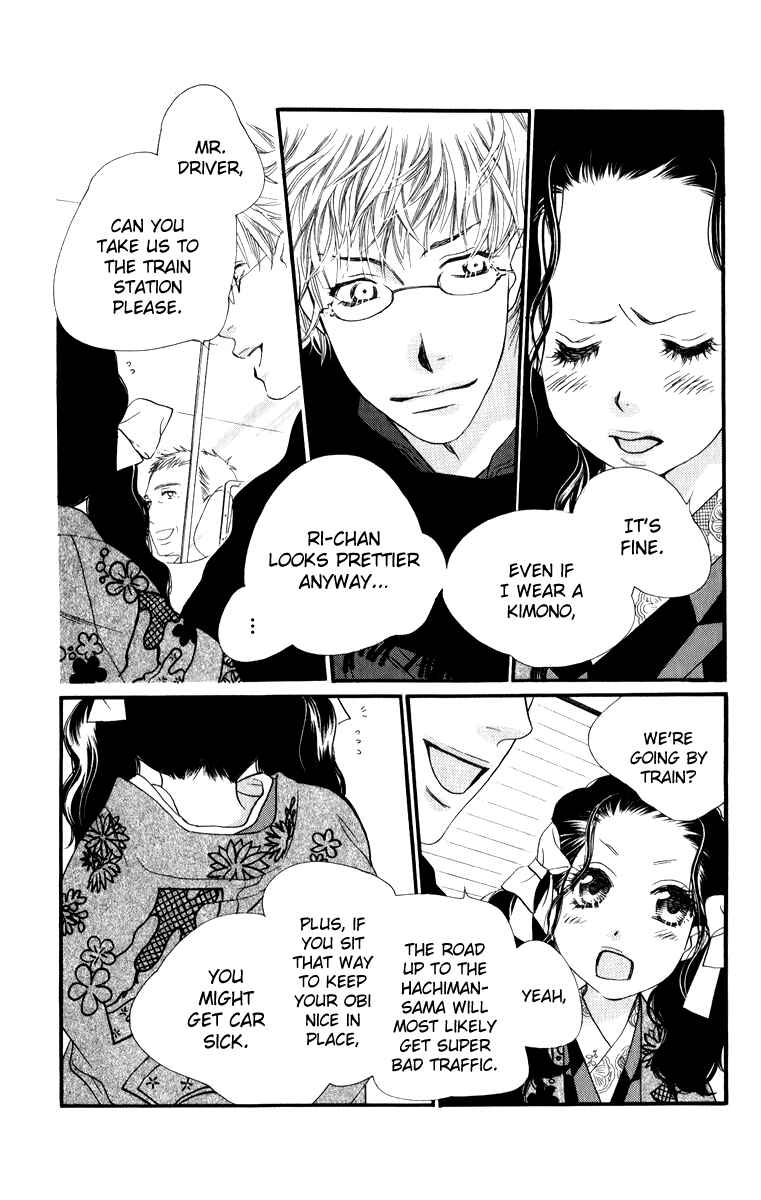 Page 17 Chapter 25 Orange Chocolate