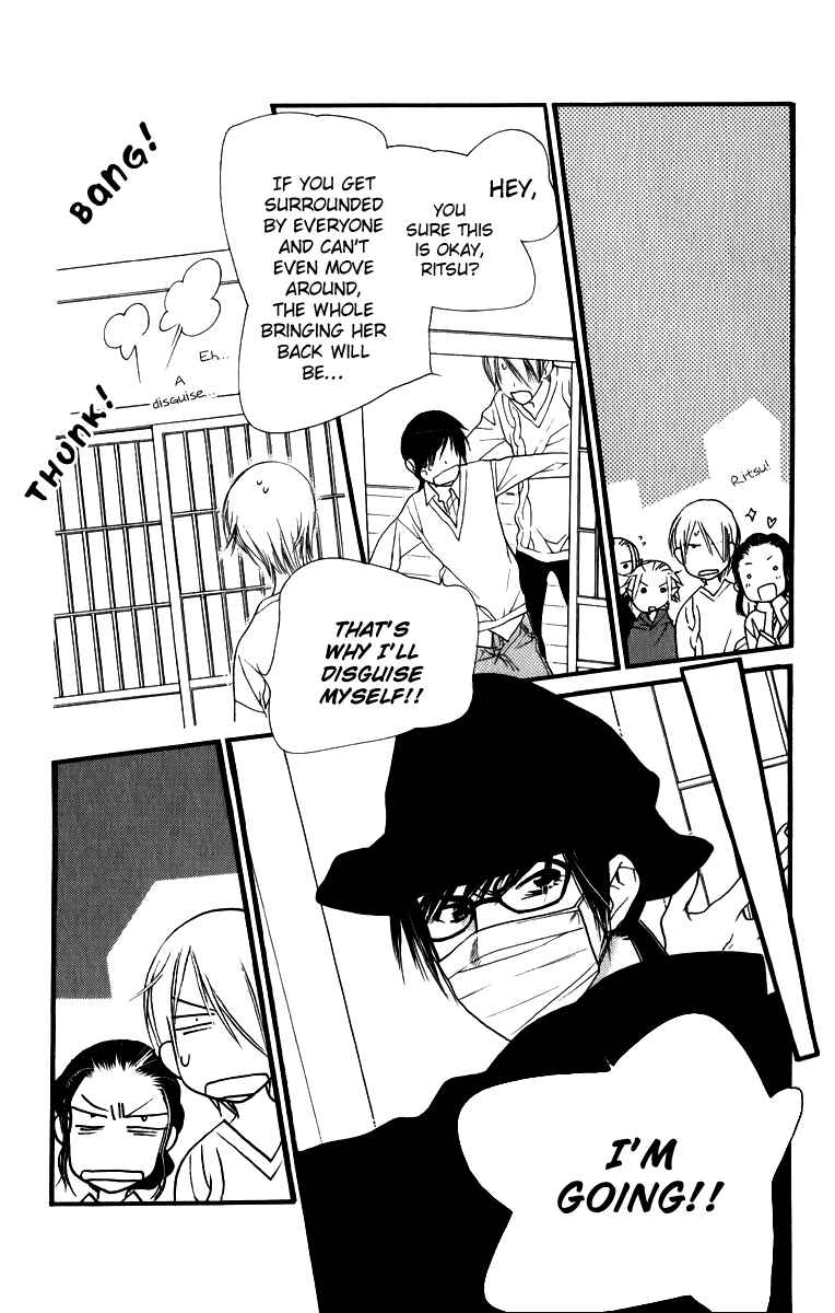 Page 21 Chapter 25 Orange Chocolate