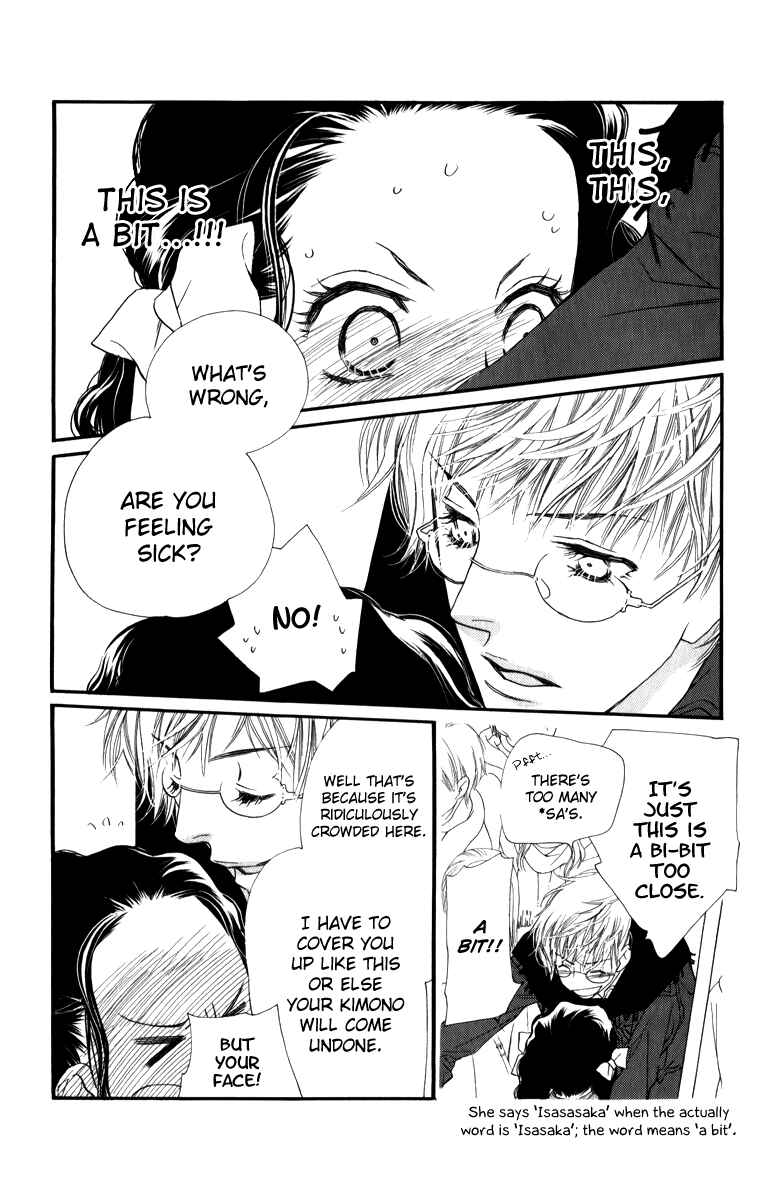 Page 23 Chapter 25 Orange Chocolate