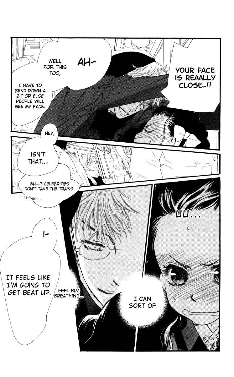 Page 24 Chapter 25 Orange Chocolate