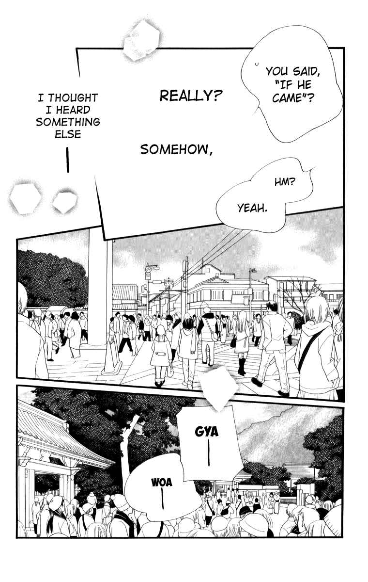 Page 26 Chapter 25 Orange Chocolate