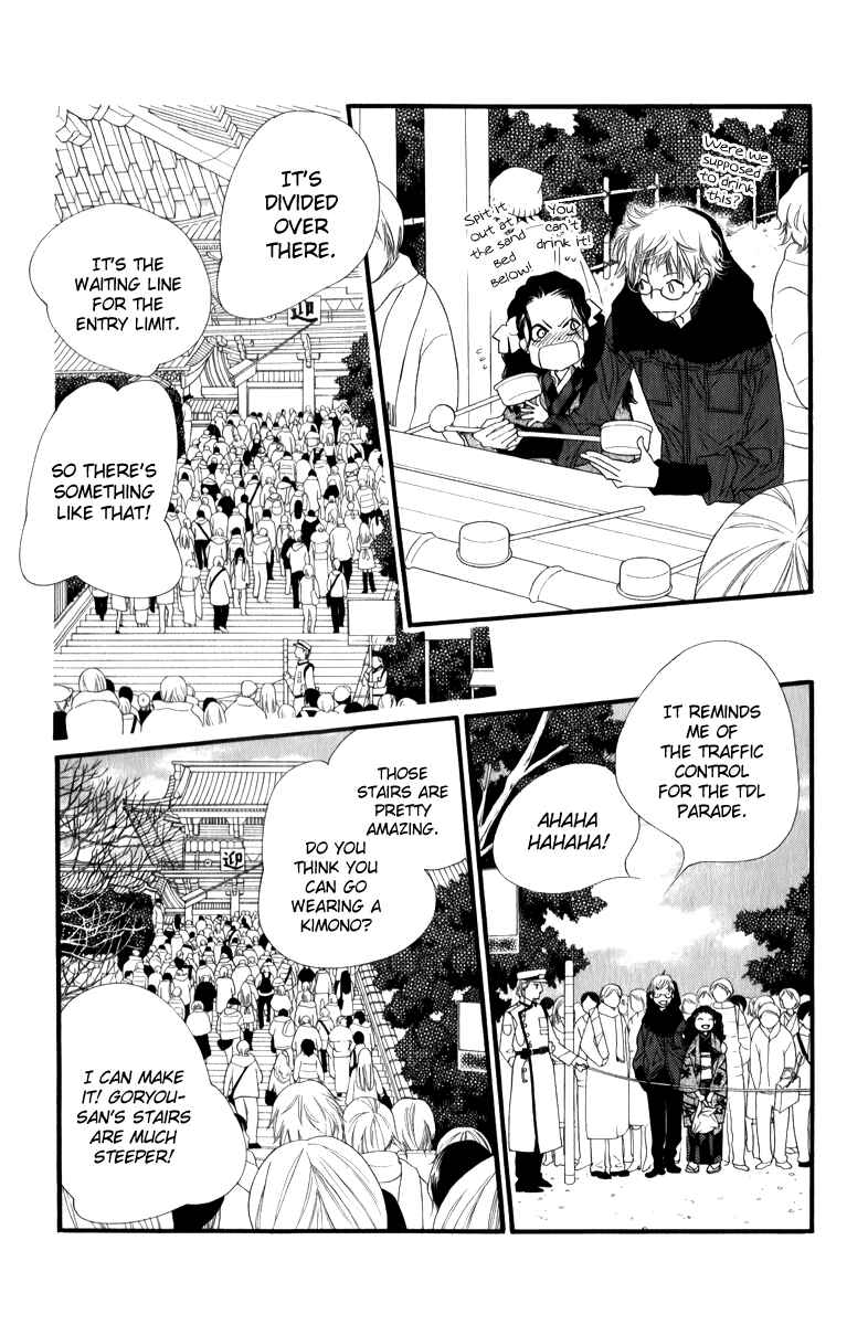Page 28 Chapter 25 Orange Chocolate