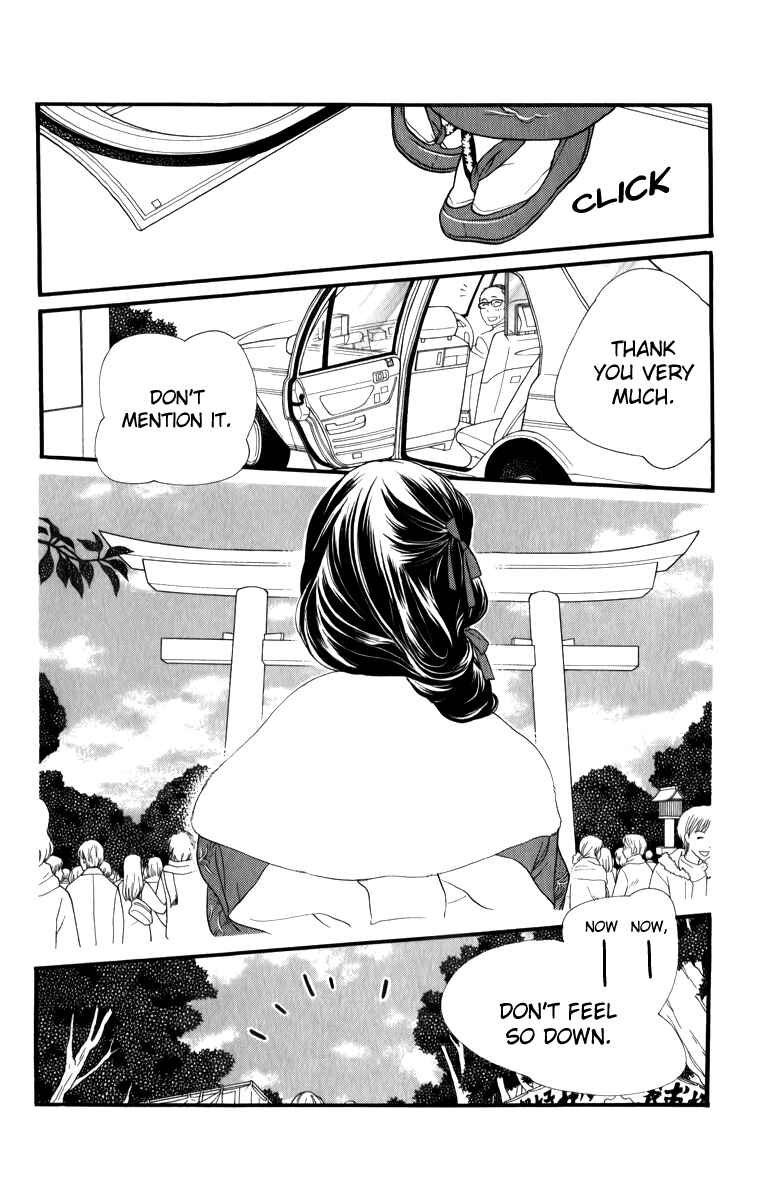 Page 32 Chapter 25 Orange Chocolate
