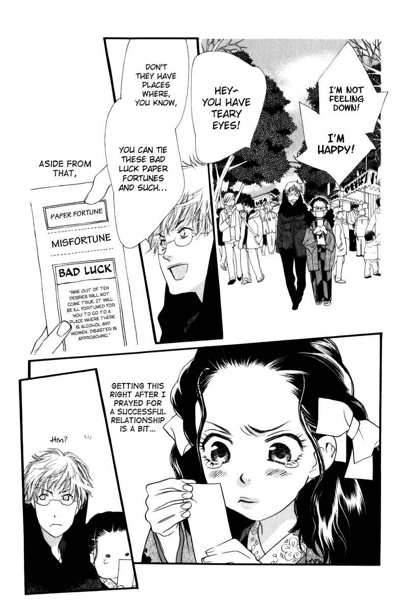 Page 33 Chapter 25 Orange Chocolate