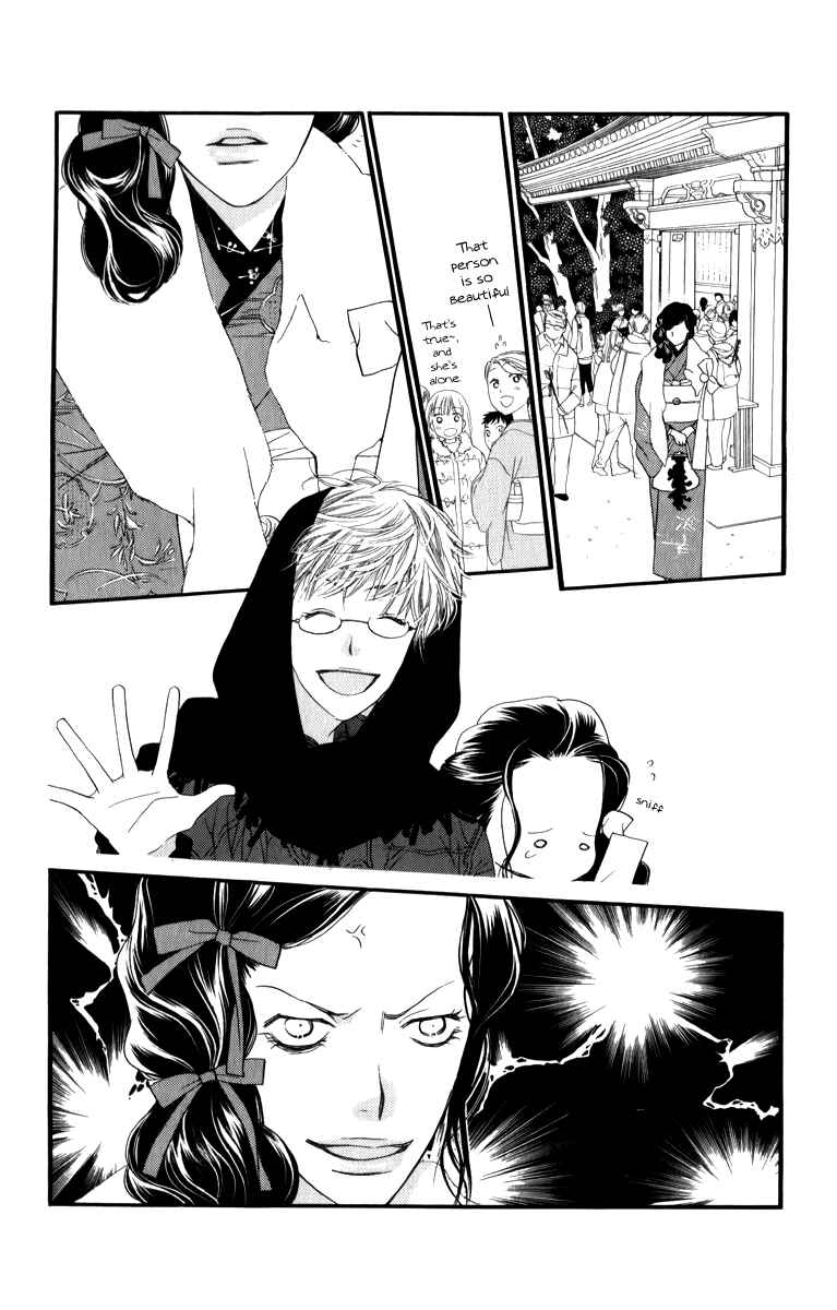 Page 34 Chapter 25 Orange Chocolate
