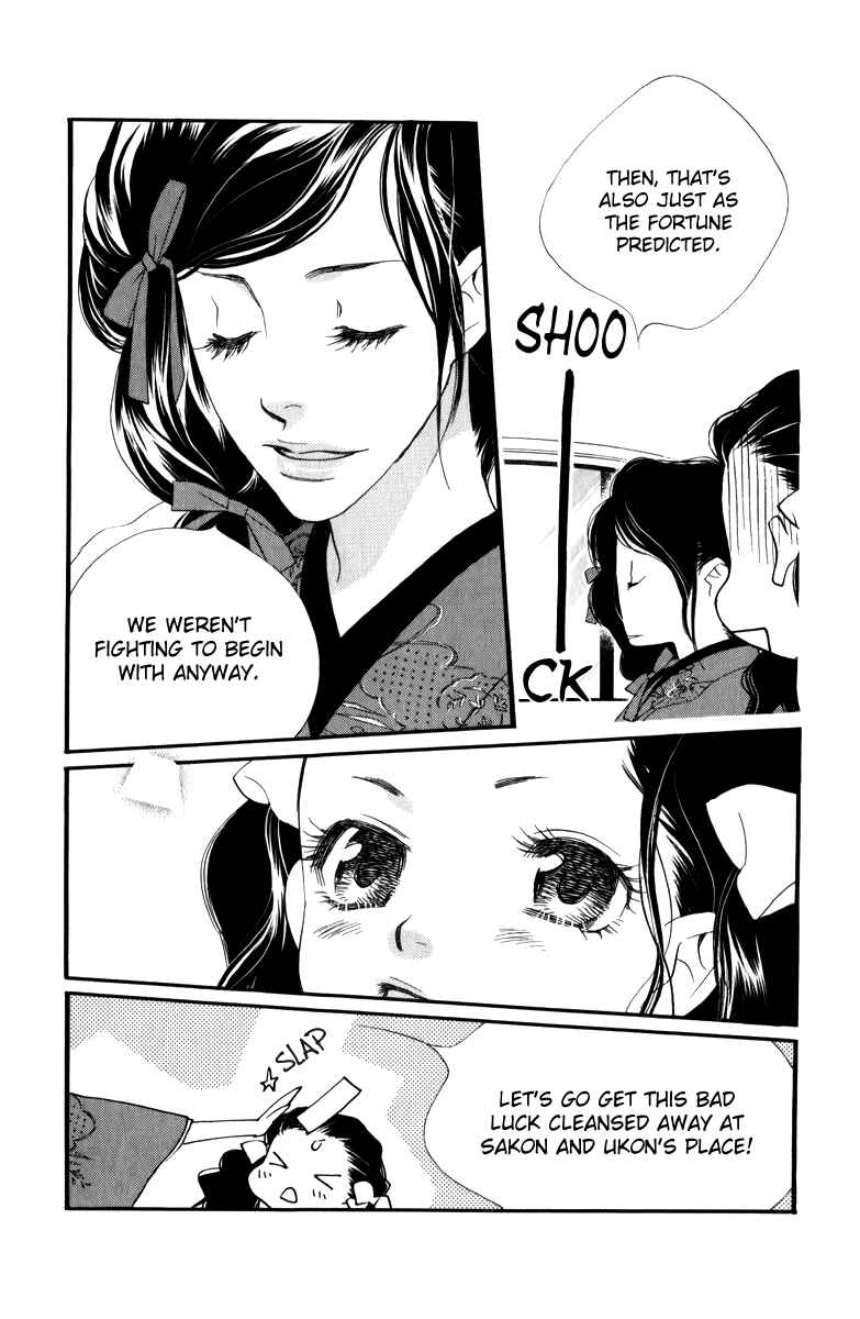 Page 46 Chapter 25 Orange Chocolate