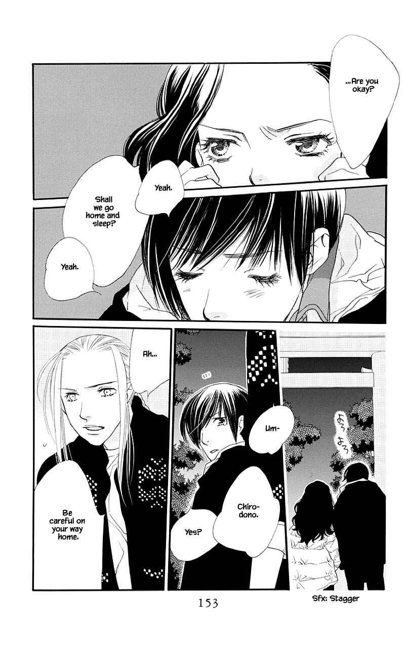 Page 10 Chapter 44.1 Orange Chocolate