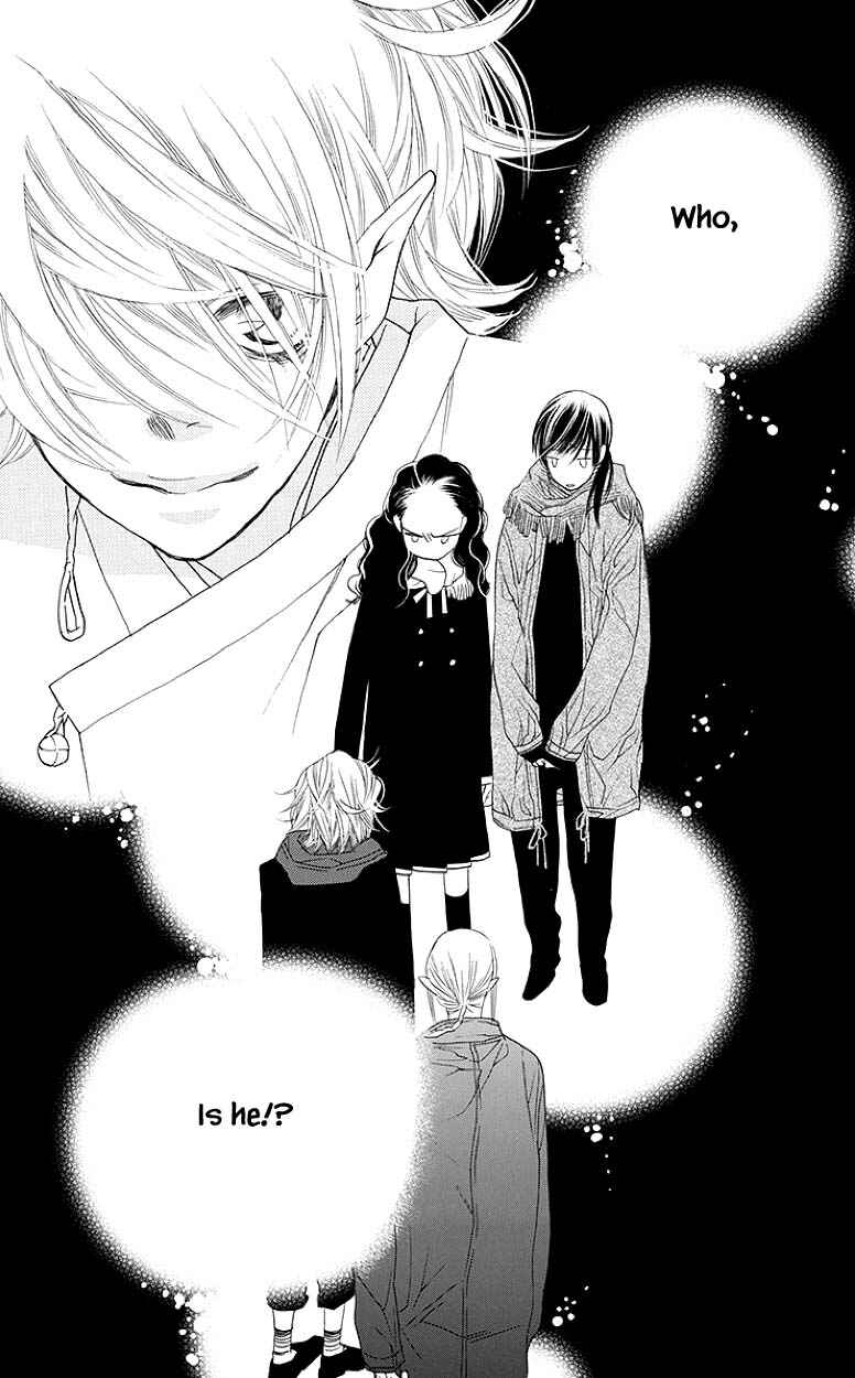 Page 2 Chapter 44.1 Orange Chocolate