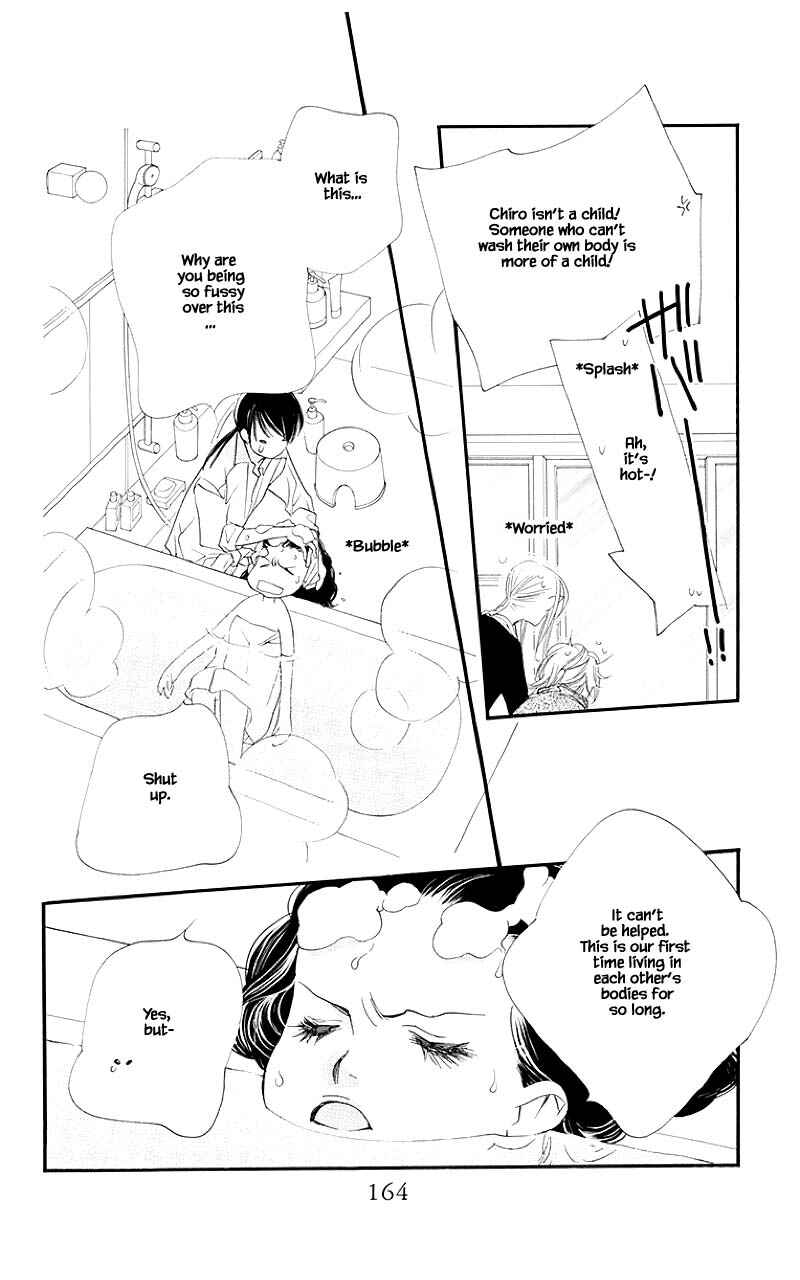 Page 21 Chapter 44.1 Orange Chocolate