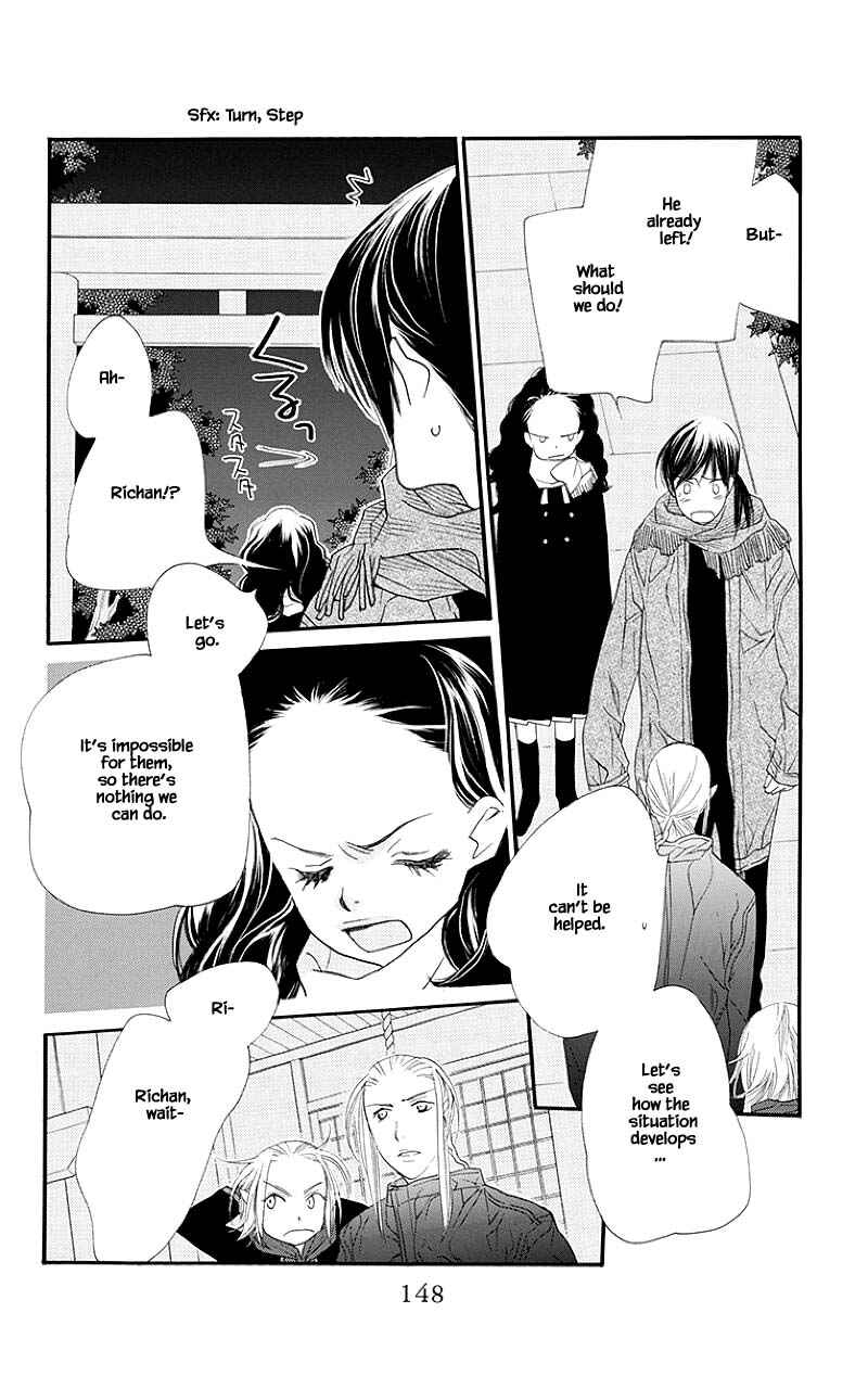 Page 5 Chapter 44.1 Orange Chocolate