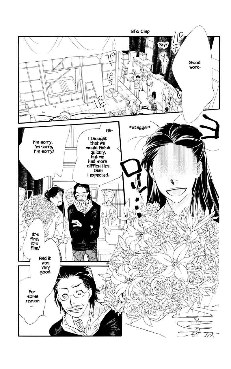 Page 8 Chapter 44.1 Orange Chocolate