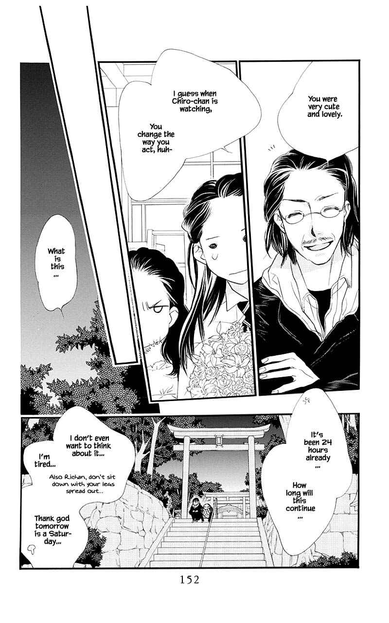 Page 9 Chapter 44.1 Orange Chocolate
