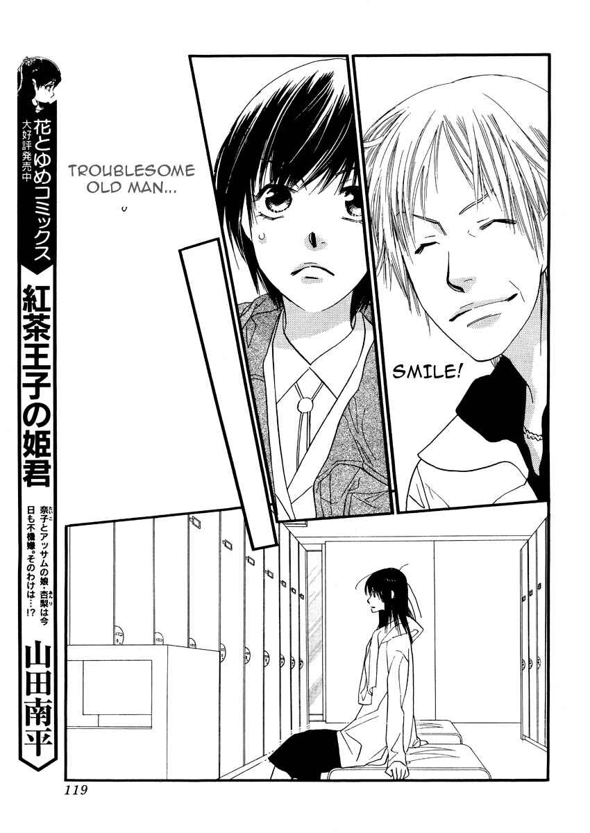 Page 16 Chapter 15 Orange Chocolate