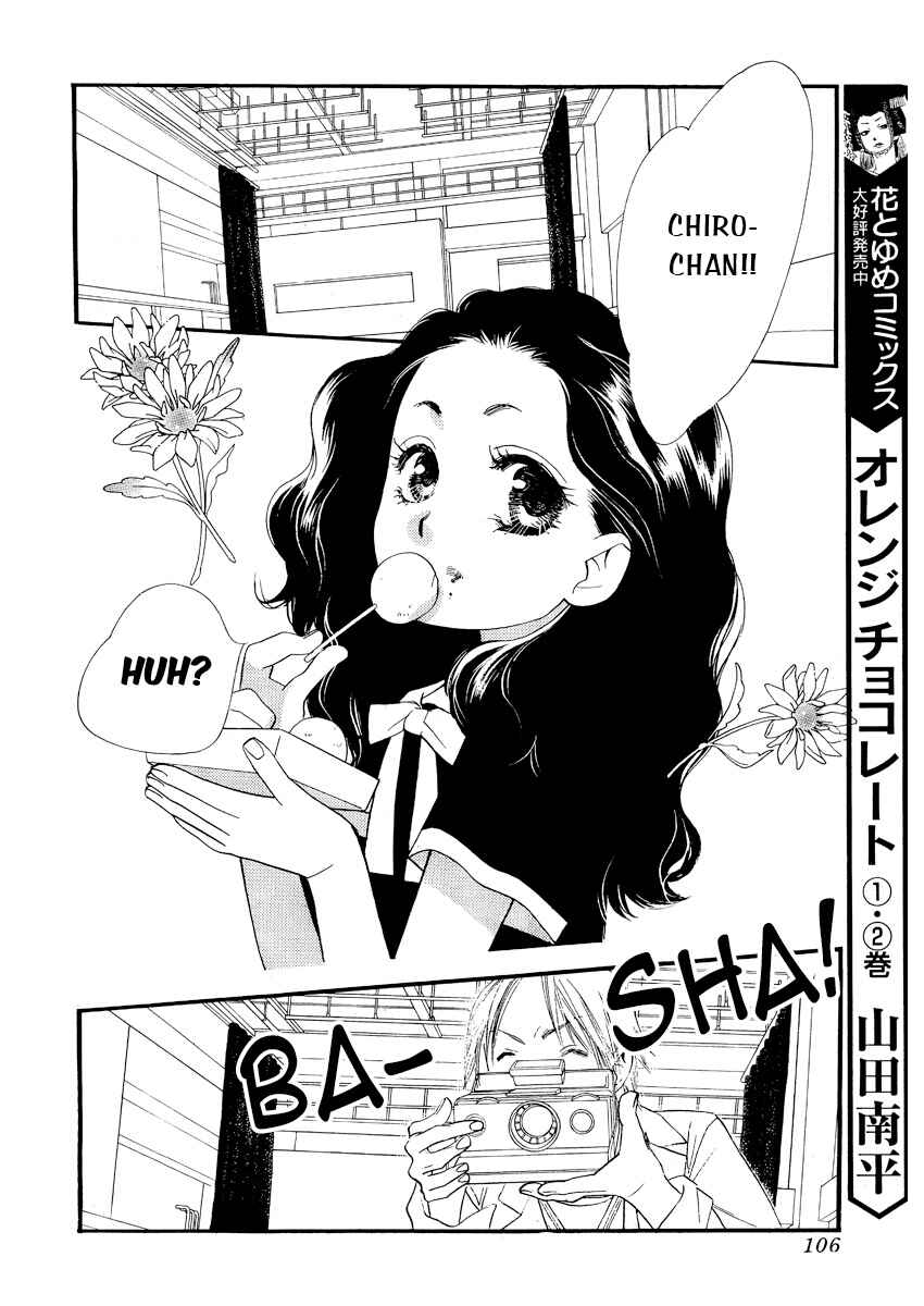 Page 3 Chapter 15 Orange Chocolate