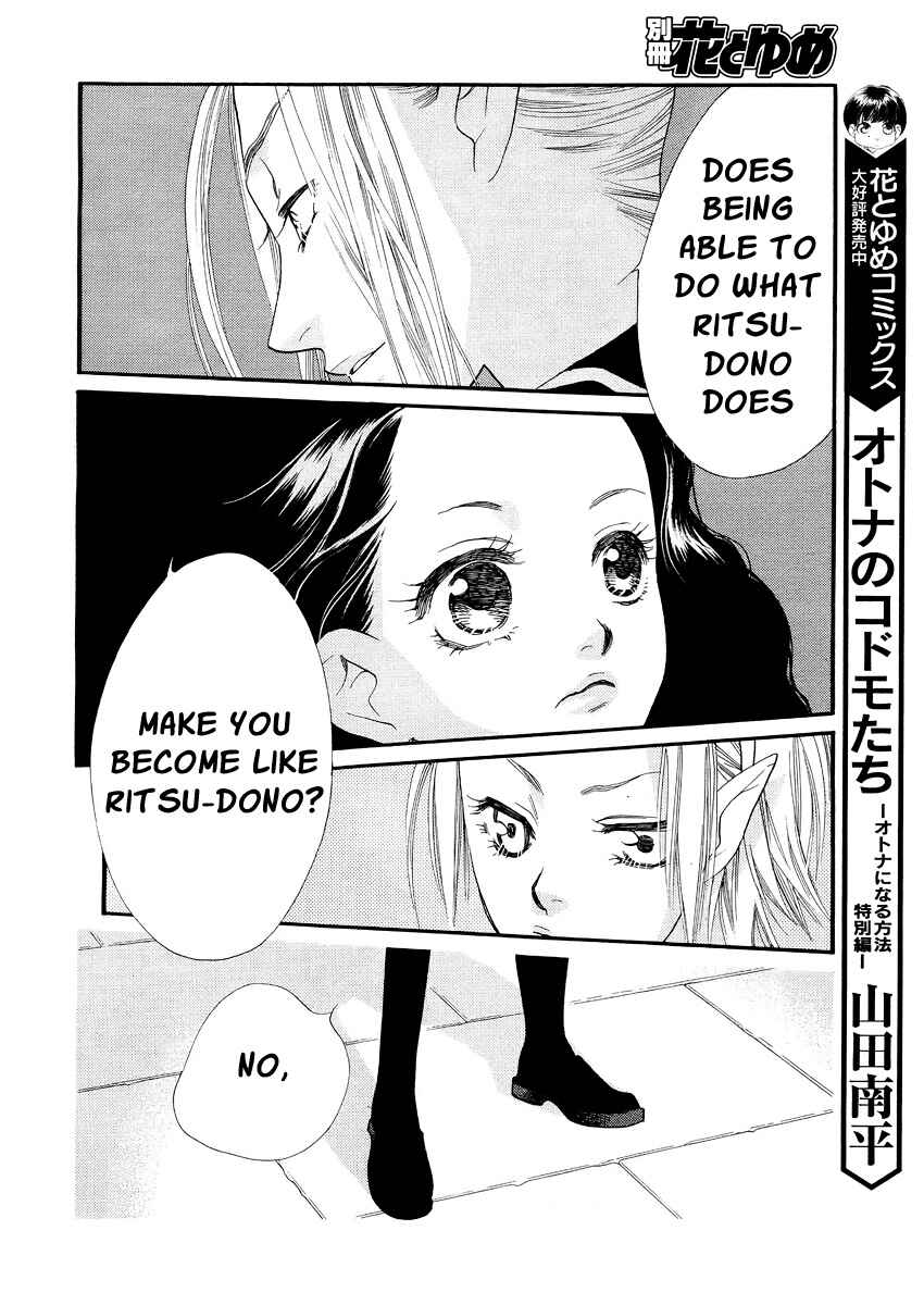 Page 39 Chapter 15 Orange Chocolate