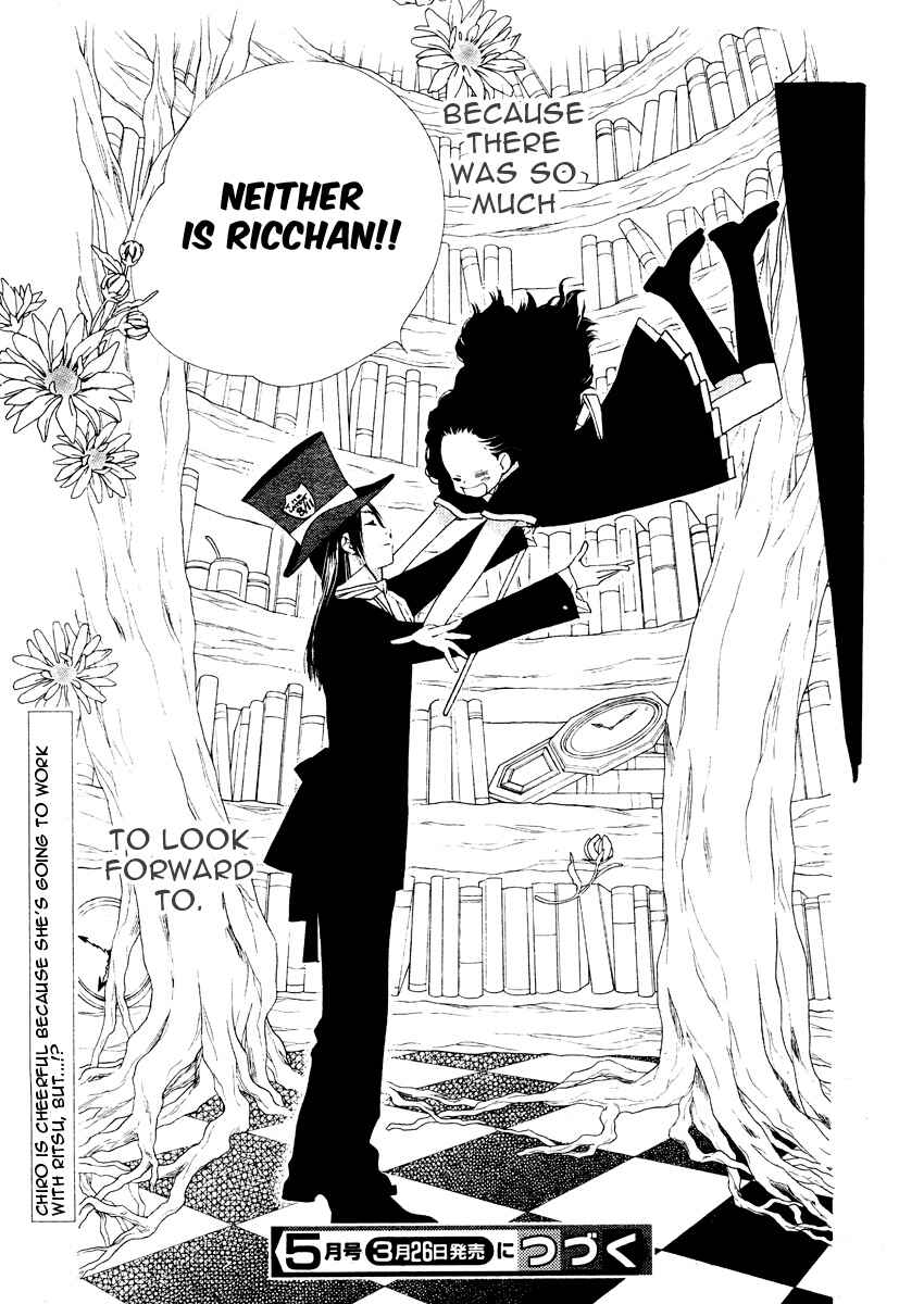 Page 46 Chapter 15 Orange Chocolate