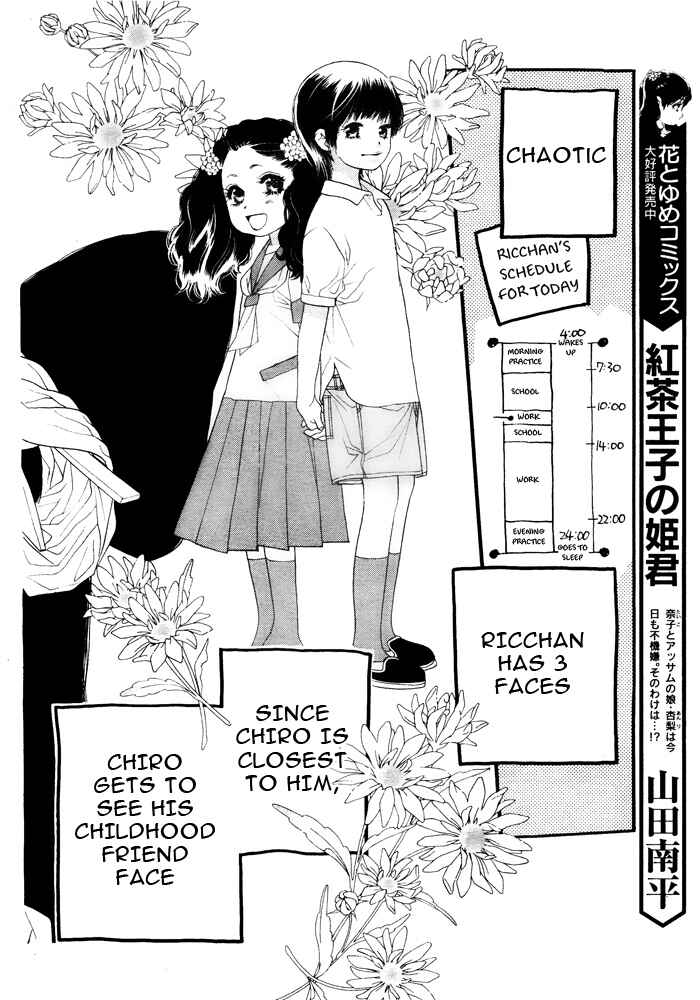 Page 11 Chapter 6 Orange Chocolate