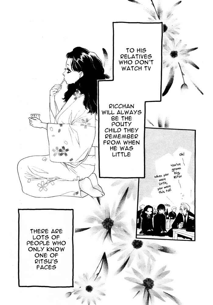 Page 14 Chapter 6 Orange Chocolate