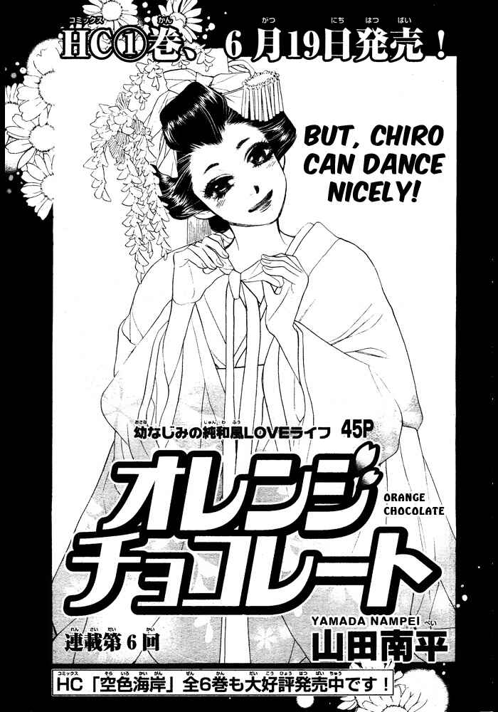 Page 2 Chapter 6 Orange Chocolate