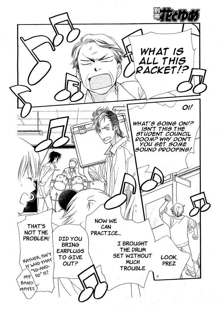 Page 37 Chapter 6 Orange Chocolate