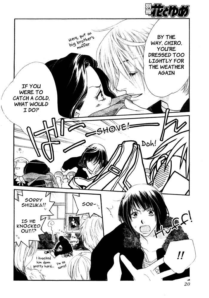 Page 15 Chapter 1 Orange Chocolate