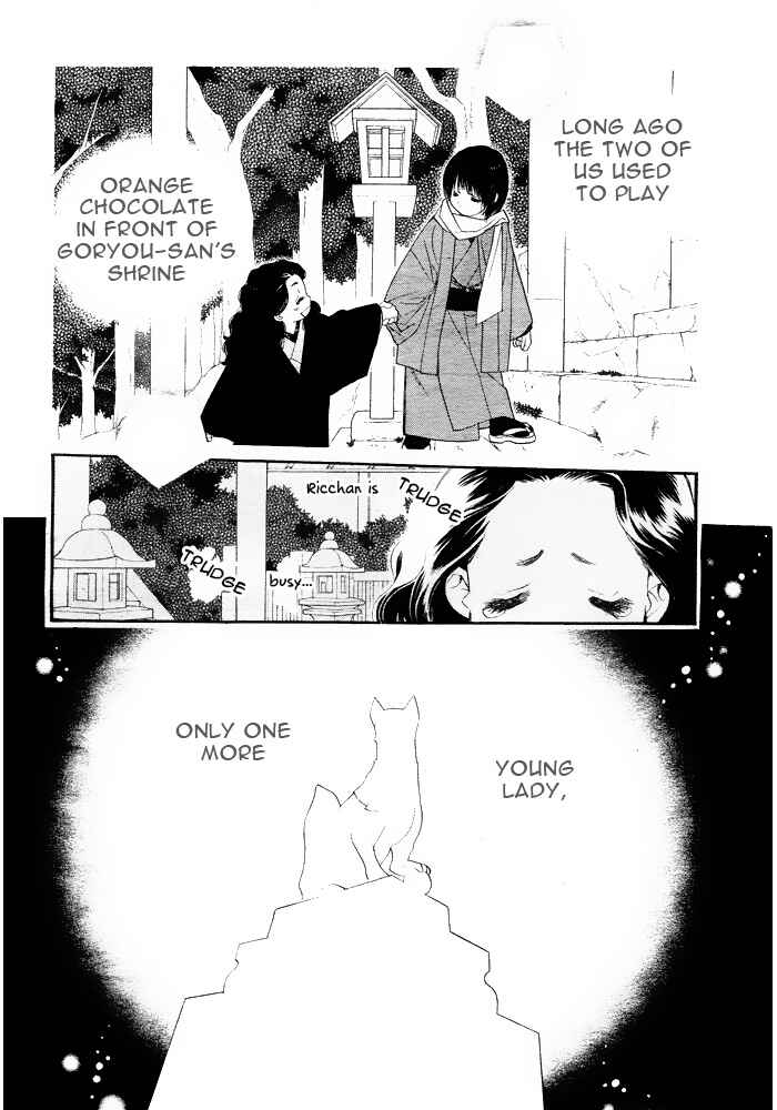 Page 39 Chapter 1 Orange Chocolate