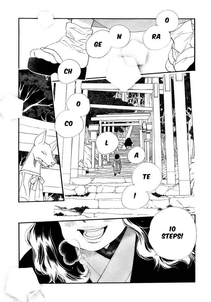 Page 4 Chapter 1 Orange Chocolate