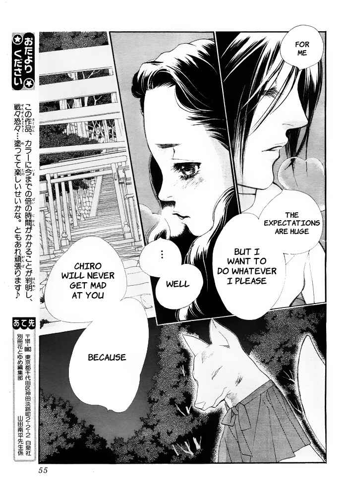 Page 50 Chapter 1 Orange Chocolate