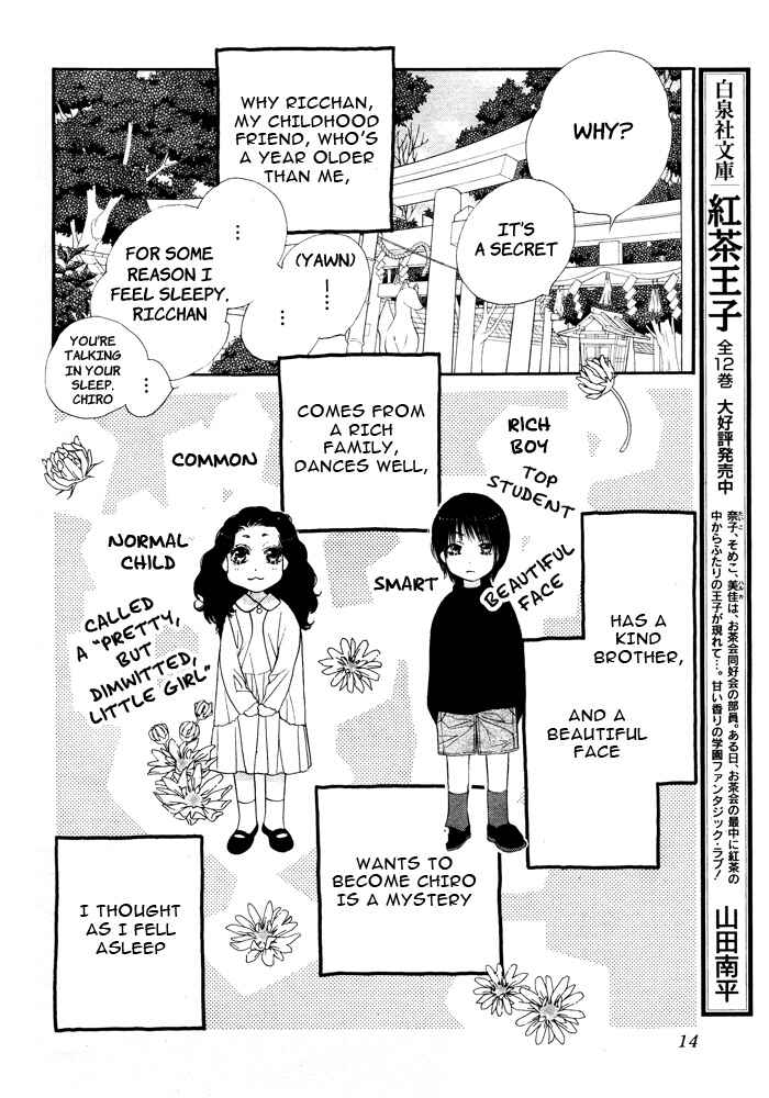 Page 9 Chapter 1 Orange Chocolate