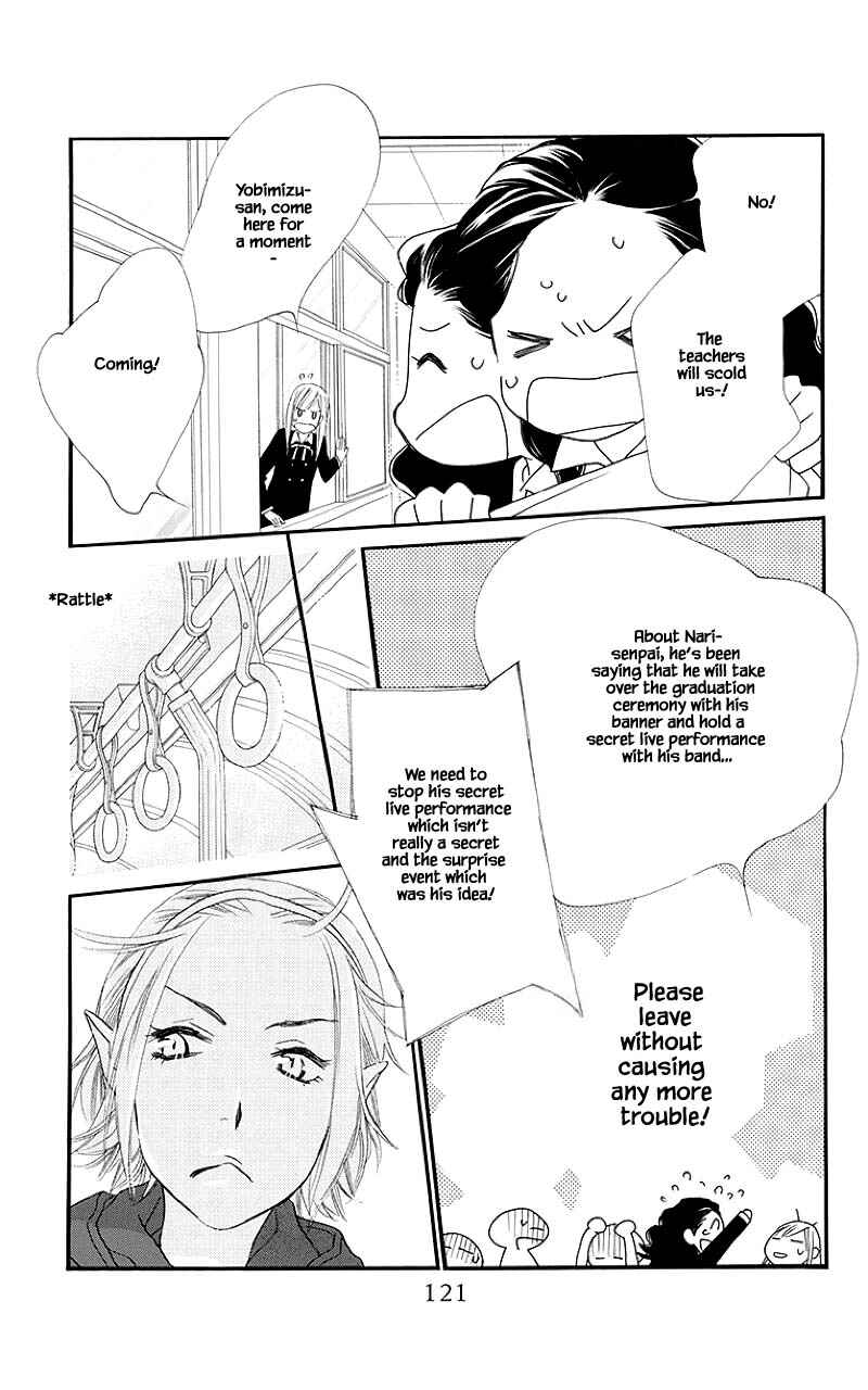 Page 2 Chapter 39.2 Orange Chocolate