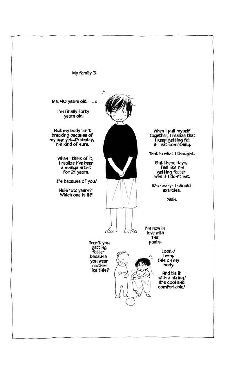 Page 23 Chapter 39.2 Orange Chocolate