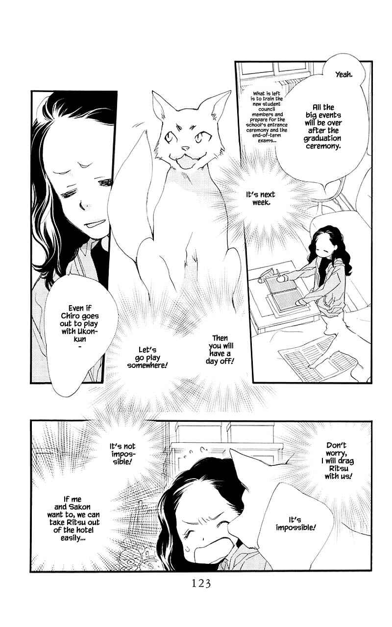 Page 4 Chapter 39.2 Orange Chocolate