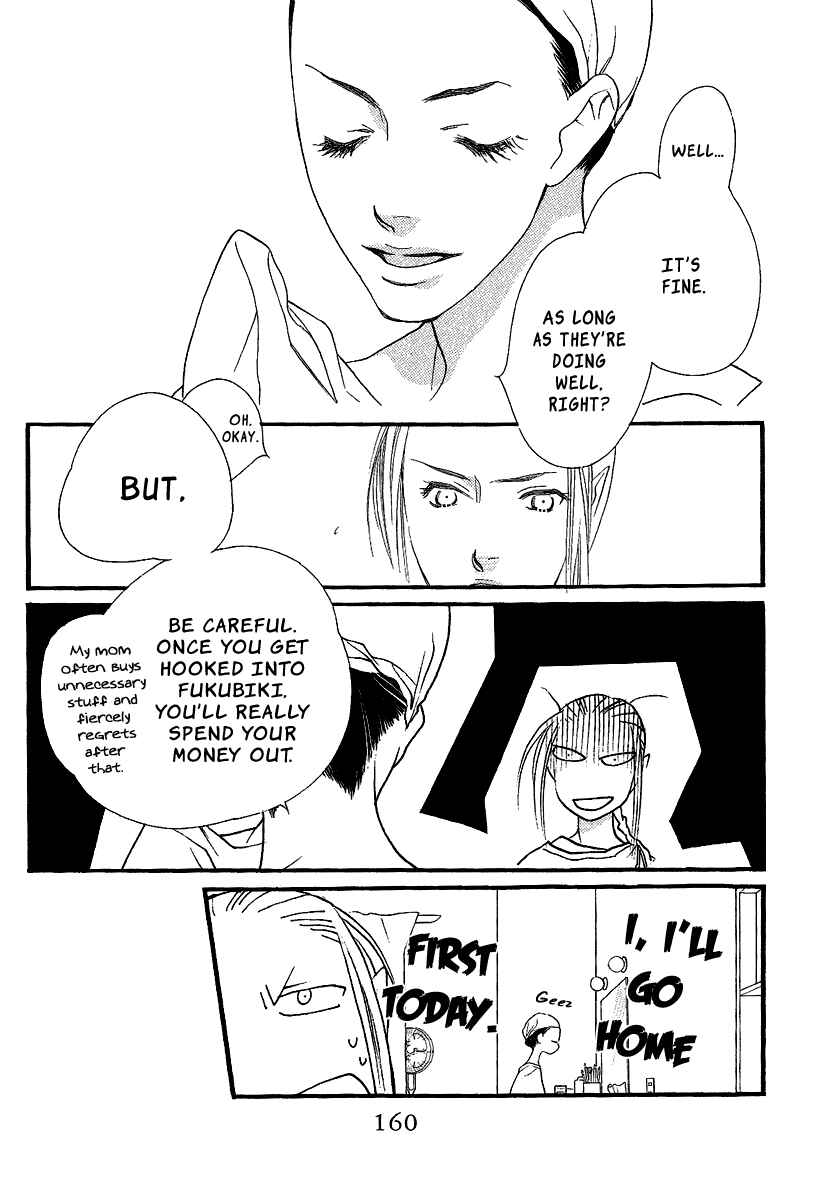 Page 19 Chapter 24 Orange Chocolate