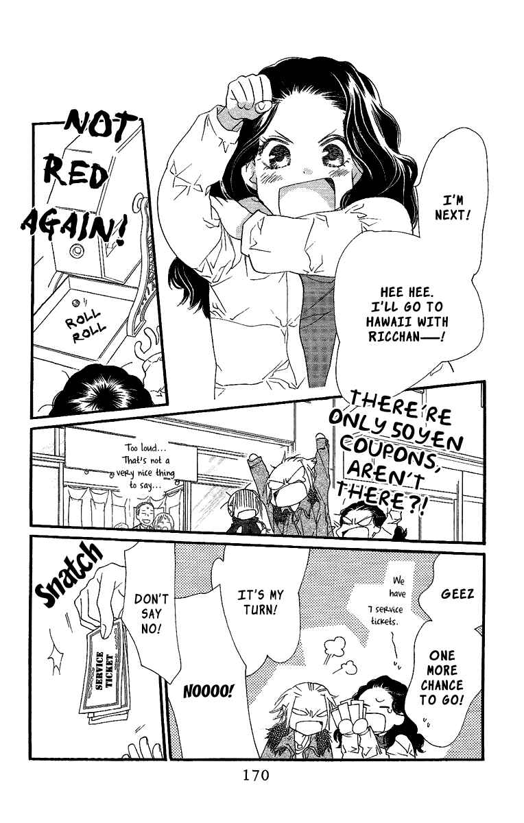 Page 29 Chapter 24 Orange Chocolate