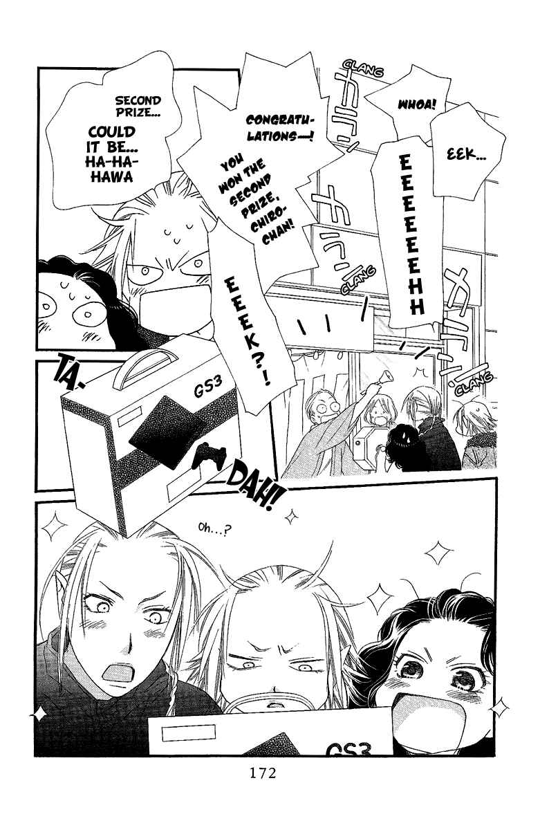 Page 31 Chapter 24 Orange Chocolate