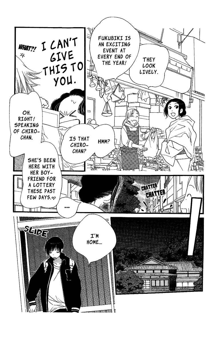 Page 33 Chapter 24 Orange Chocolate